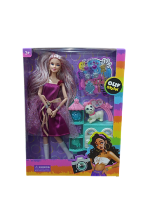 صورة دمية أزياء مع إكسسوارات ومستلزمات حيوان أليف